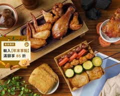 邱記碳烤 淡水店