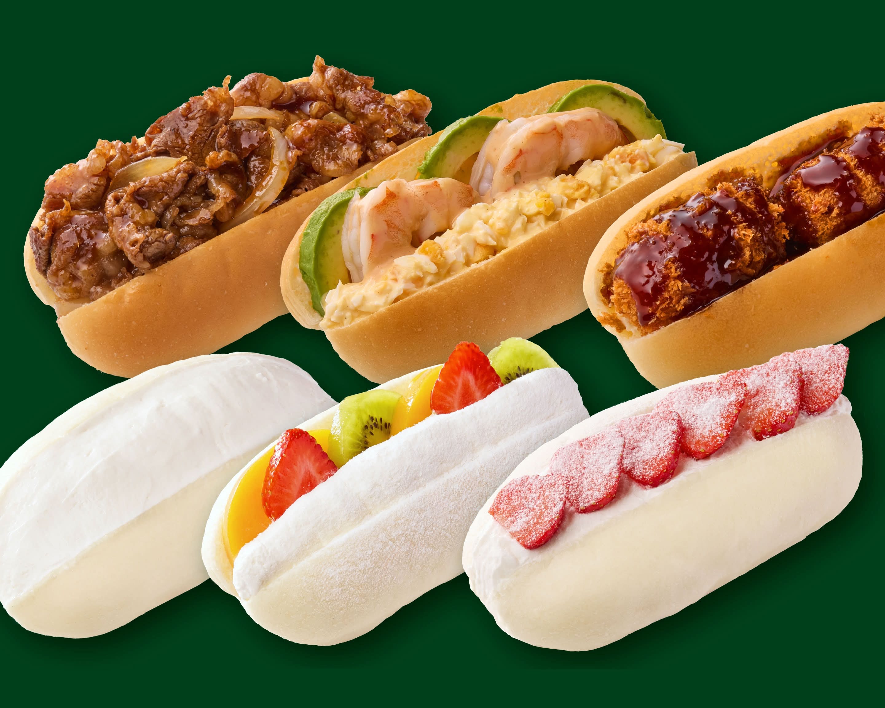 焼きたてコッペ製パン メトロセンター南行徳店の出前・宅配