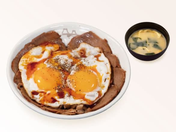 今治辛玉焼豚玉子飯（味噌汁付）