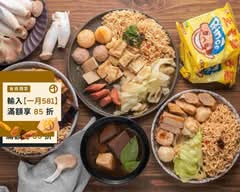 就要醬滷 烏日店