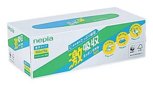 ◎ネピア激吸収キッチンボックス 75組