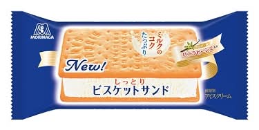 259021：〔冷凍〕森永製菓 ビスケットサンド 119ML / Morinaga Biscuit Ice Cream Sandwich, 119ML