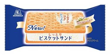 259021：〔冷凍〕森永製菓 ビスケットサンド 119ML / Morinaga Biscuit Ice Cream Sandwich, 119ML