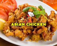 Asian chicken -アジアンチキン-　赤坂見附店
