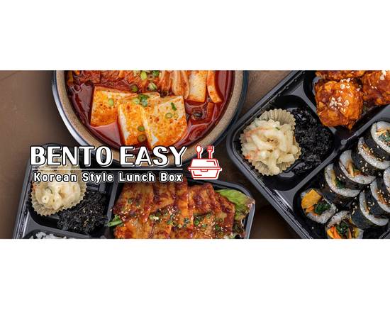 韓国料理お弁当専門店 BENTO EASY