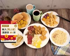 翡冷翠早午餐輕食