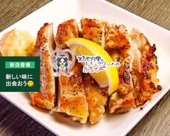 鶏料理とレモンサワーのお店 結び  Dori ryouri Lemon Sour Shop Musubi　			