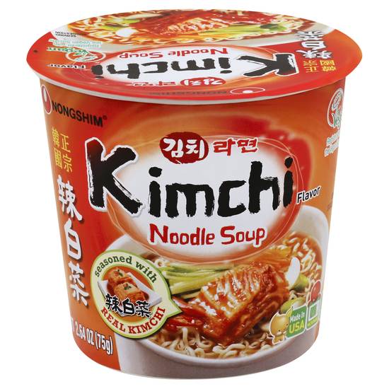 Nongshim Kimchi Flavor Noodle Soup (2.64 oz)