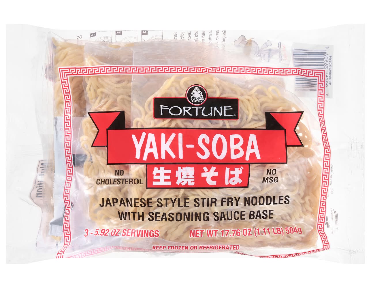 Fortune Yaki Soba Noodles (17.7 oz)