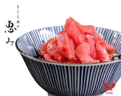 天然まぐろ専門店 まぐろ丼や 恵み magurodonya megumi