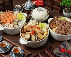 廚一家 鮑汁燜雞米飯 土城員林店