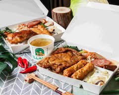 關山便當 中和興南店