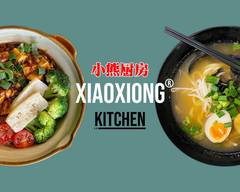 Xiaoxiong® Kitchen (Campo de Ourique)