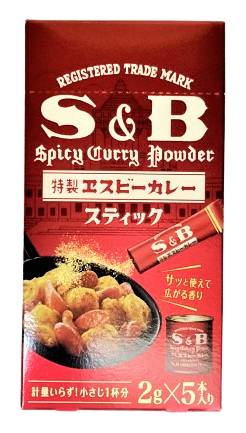 24_S&B　カレー粉スティック（10g）