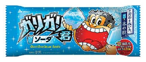 ◎ガリガリ君≪ソーダ≫(105ml)
