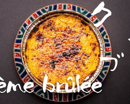 Creme Burlee