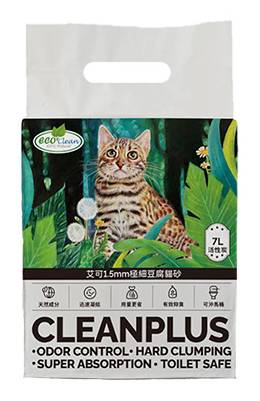 【艾可】1.5mm極細豆腐貓砂 活性炭7L#WP001468