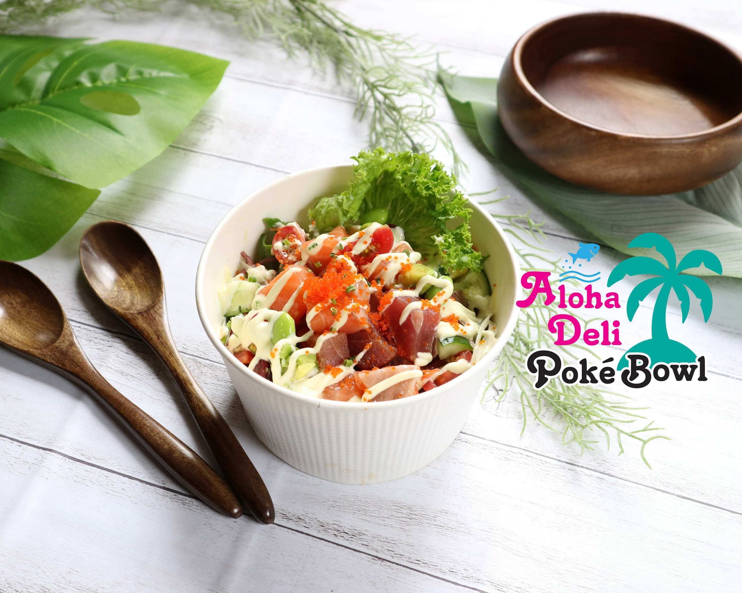 ポキ丼専門～Aloha! Deli Poke Bowl～新宿パークタワー店 Aloha Deli