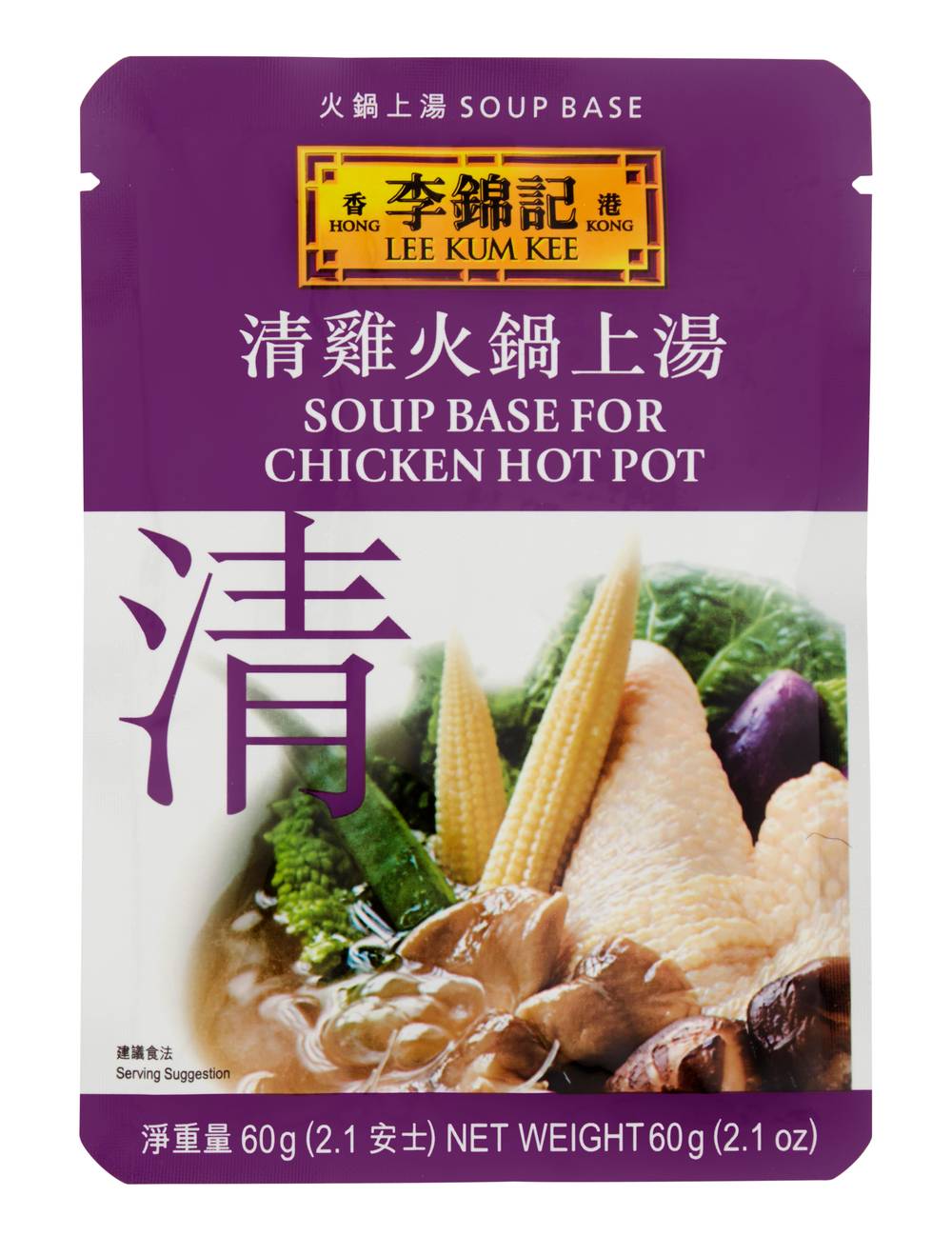 Lee Kum Kee Soup Base For Chicken Hot Pot (60g)