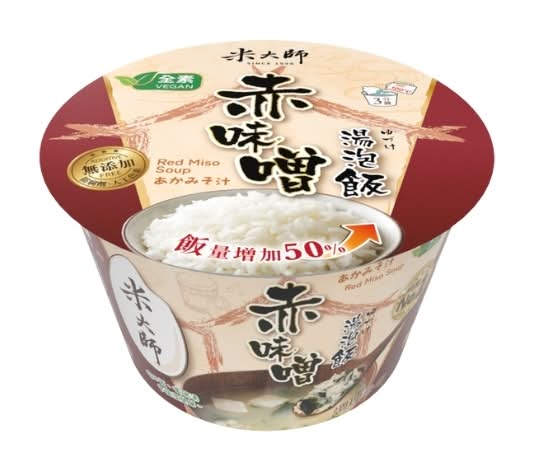 (素) 赤味噌湯泡飯
