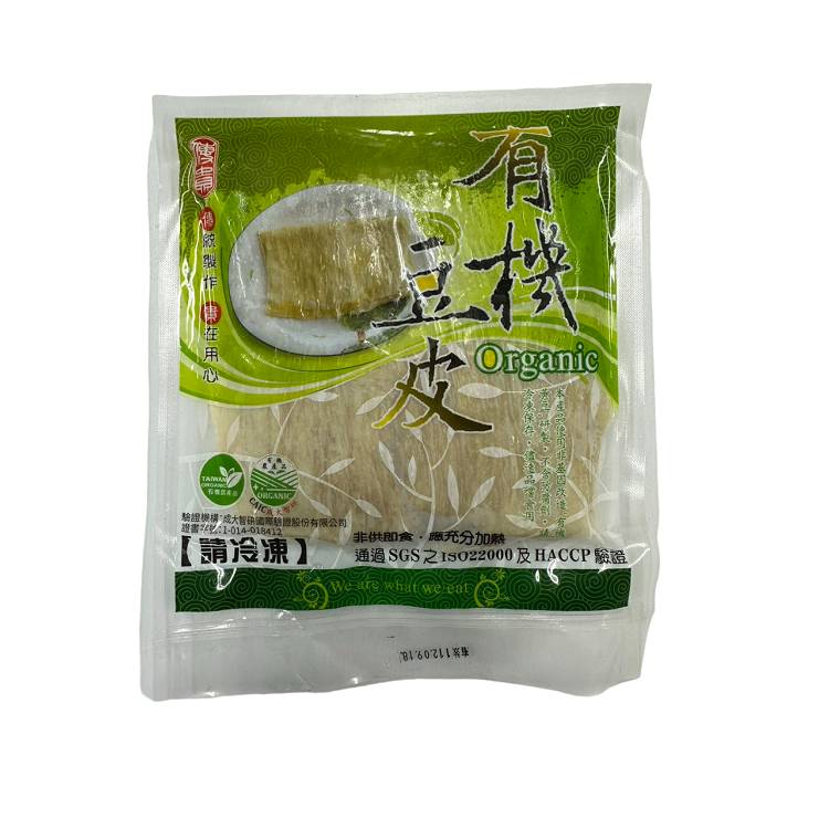 傳貴-有機豆皮 200g/包#828553