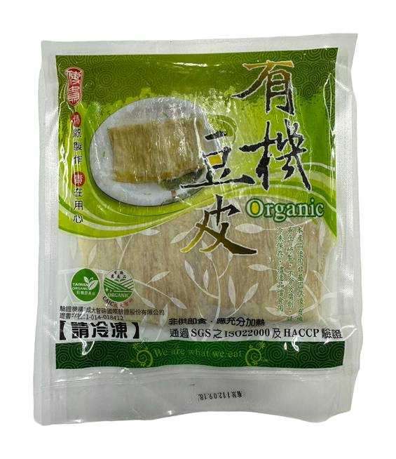 傳貴-有機豆皮 200g/包#828553