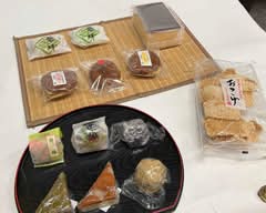 【代々受け継ぐ伝統の甘味】双葉 【daidaiuketugudenntounokannmi】futaba