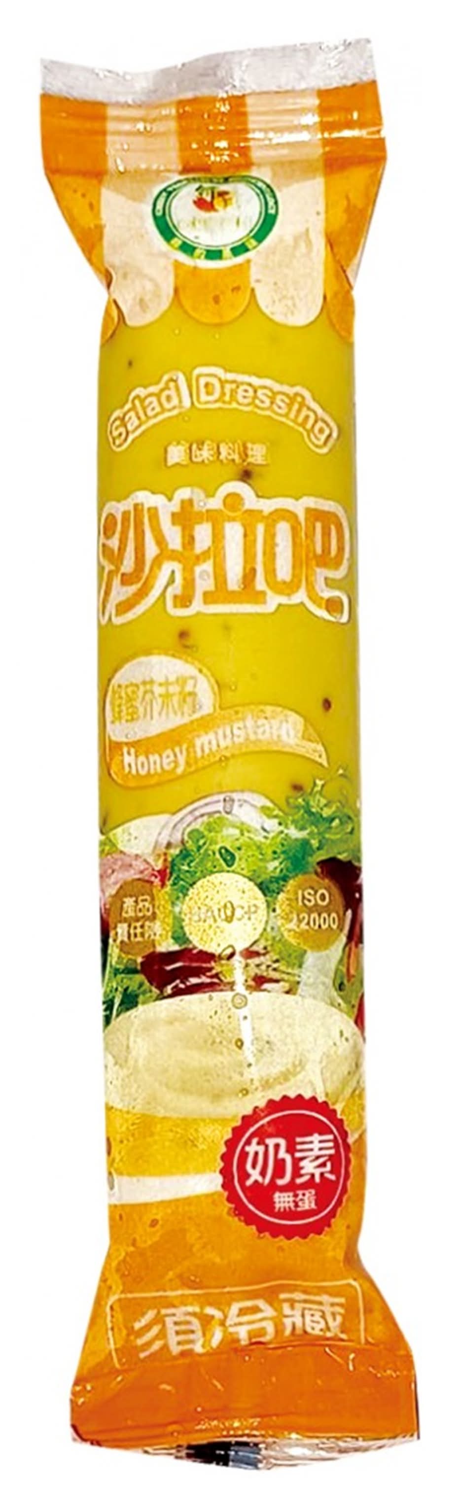 綠的果蔬 沙拉吧蜂蜜芥末口味 (70 g)