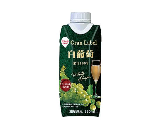 【チルド飲料】スジャータ グランラベル白葡萄330ml