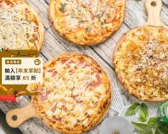 LINK PIZZA 手工窯烤披薩