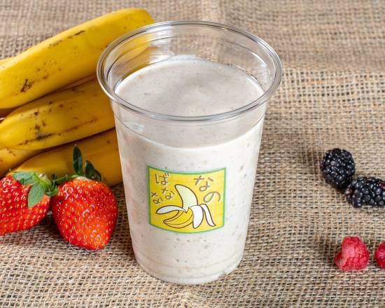 バナナジュース なのばなな Banana juice NANOBANANAのデリバリー