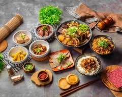 盛田滷味 小北店