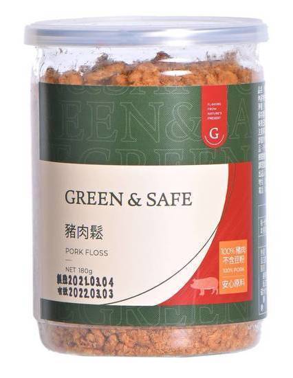 豬肉鬆