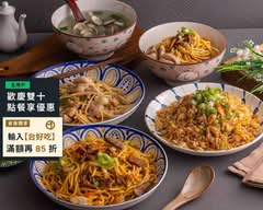 大王餐飲