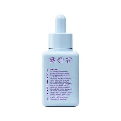 Byoma Brightening Serum (1.01 fl oz)