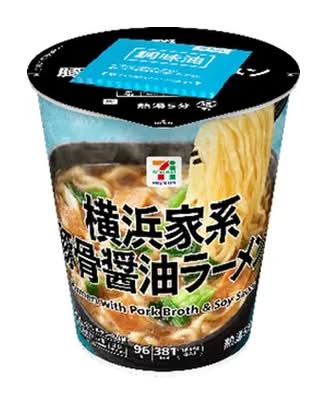 刺さない痛バオーダー 醤油ラーメン 横浜家系豚骨醤油ラーメン 96g Delivery Near Me | Order Online