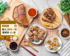 蘇滿搭臘印尼小吃部 SUMATERA