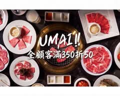 屋馬燒肉 文心秀泰店