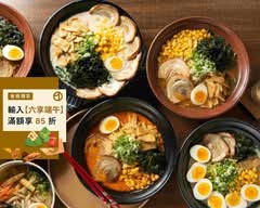 北海道炙燒拉麵 北大店