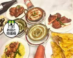 【インド・ネパール料理】　Gangaガンガ 高槻店