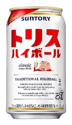 200263：サントリー トリスハイボール 350ML缶 / Suntory Torys Highball
