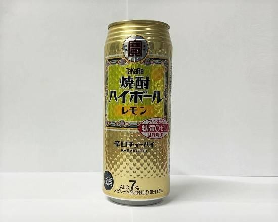 63_宝焼酎ハイボールレモン（500ml）．