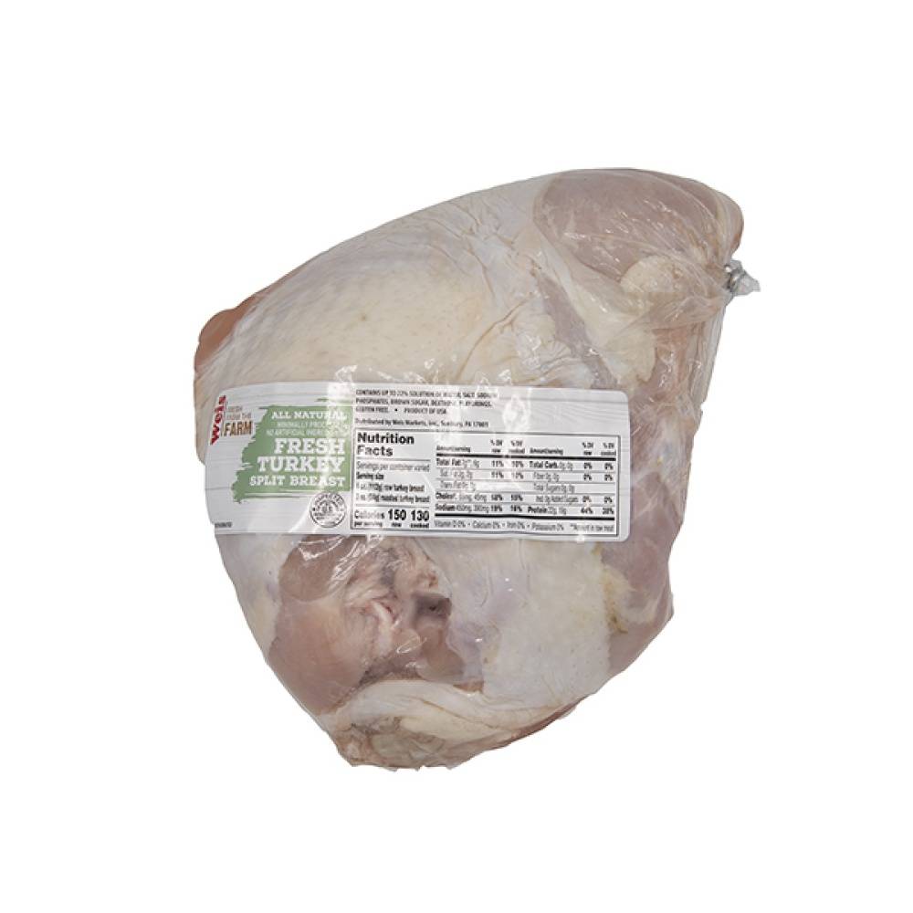 Weis Quality Turkey Split Breast Fresh