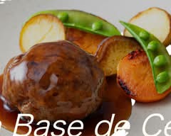 【洋食弁当とケーキのお店】La Base de Cercle