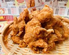 唐揚げ専門いっき商店 Ikki Shoten specializing in fried chicken