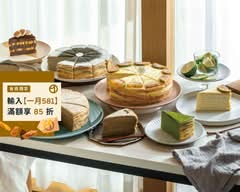 先生sensei手作千層 高雄博愛店