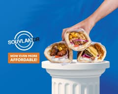 Souvlaki GR (Wollert)