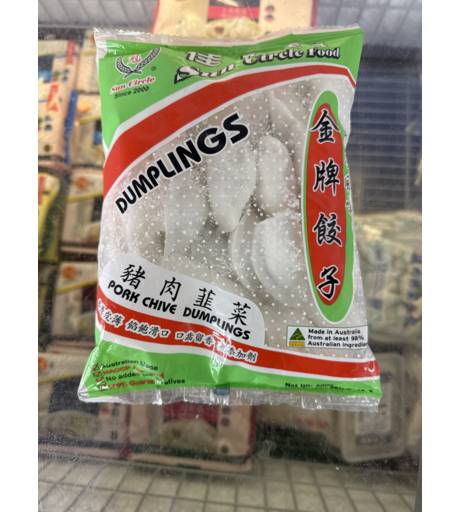 Sun Circle Food Pork & Chive Dumplings (600g)