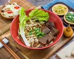 永泉牛肉麵