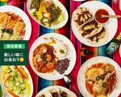 メキシカンレストラン グランアステカス 横須賀中央店